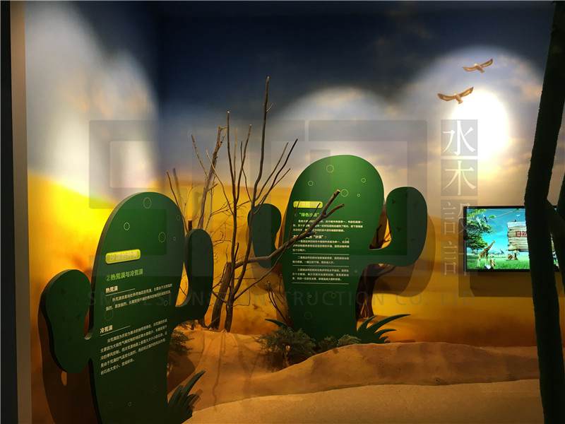 儿童体验与亲子互动主题馆设计案例3