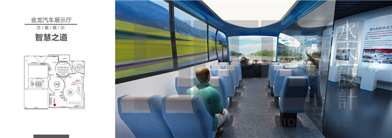 汽车/电子产品主题体验馆设计案例2