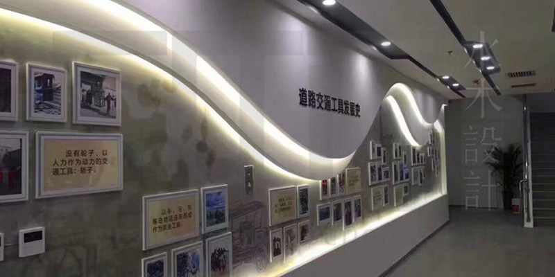 综合公共安全教育馆设计