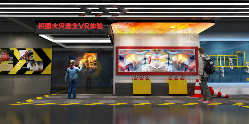 校园火灾逃生VR体验