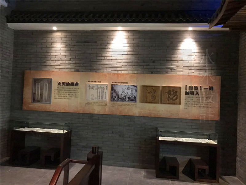 应急救援体验馆设计