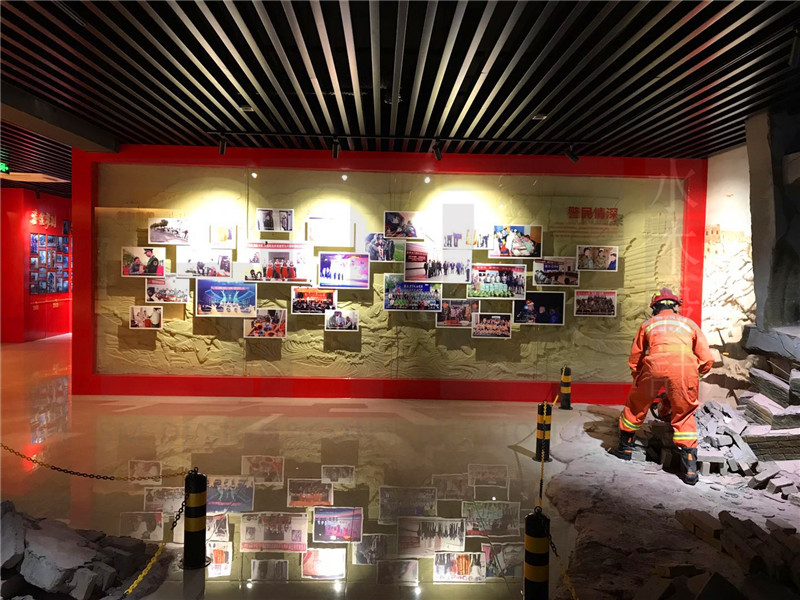 综合消防救援主题展区